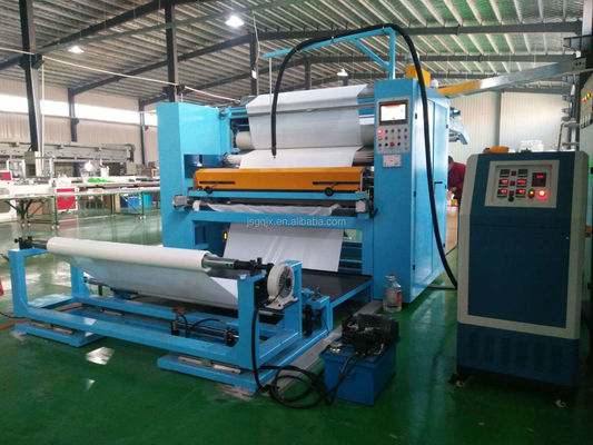 커튼 생산 라인을 위한 3200mm 너비 자동 등급 자동 라미네이팅 기계