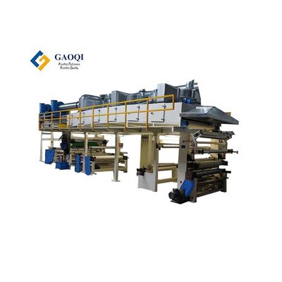 알루미늄 엽 브론징 기계 8000 KG 용량 및 380V/220V / 사용자 정의 전압