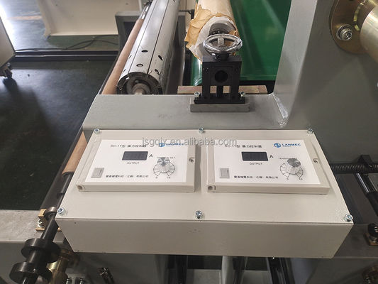 자동등급 평면 라미네이터 (Automatic Grade Flatbed Laminator)