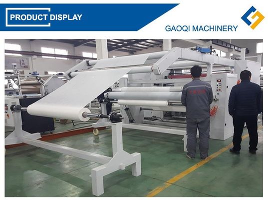 1600mm TPU/PE/PTFE 핫 플루 접착제 라미네이터