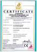 중국 Jiangsu Gaoqi Machinery Co., Ltd 인증